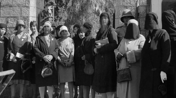 Primer Congrés de Dones de 1929 a Jerusalem.