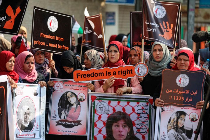 Manifestació de dones en suport a les preses palestines en presons israelianes, 2019.